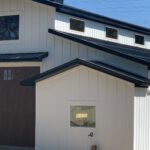 Cement Siding